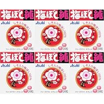 うめぼしページです 楽天市場】【送料無料】【4個】梅ぼし純 24粒 しそ葉入り梅干し